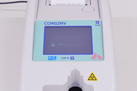 血液凝固分析装置