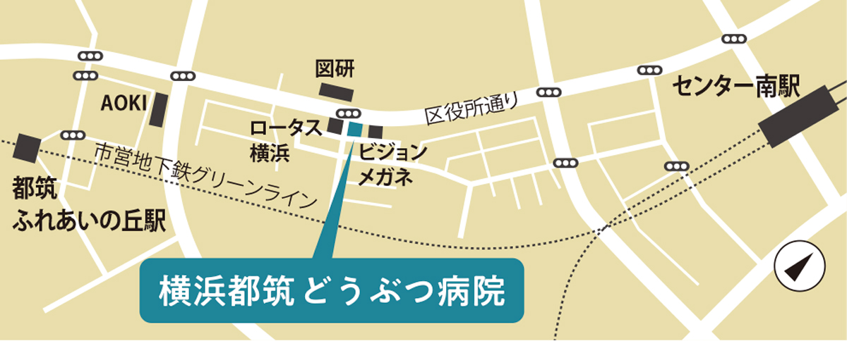 横浜都筑どうぶつ病院_地図